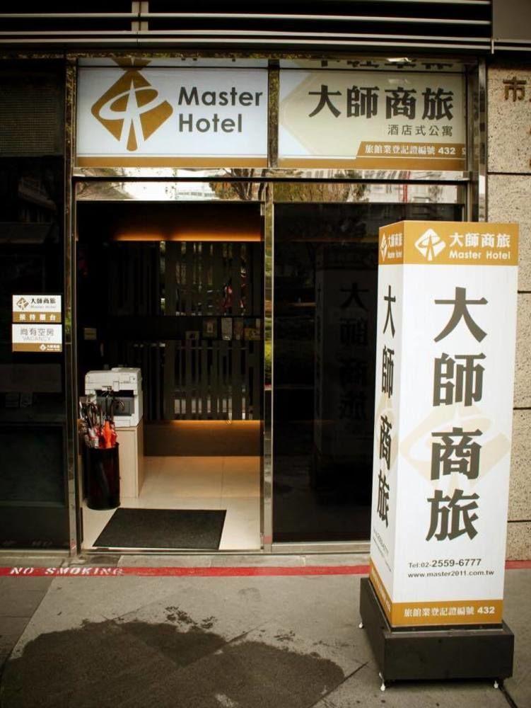 Master Hotel Тайбей Екстер'єр фото